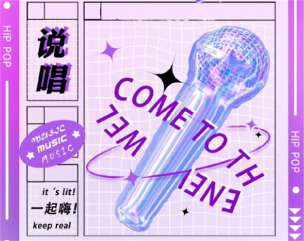 1758079240810333.jpg 1757987122240463.jpg