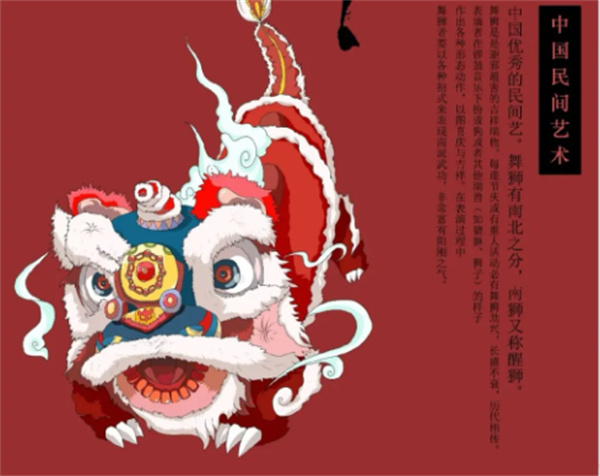 1758079249582782.jpg 1757987139642118.jpg