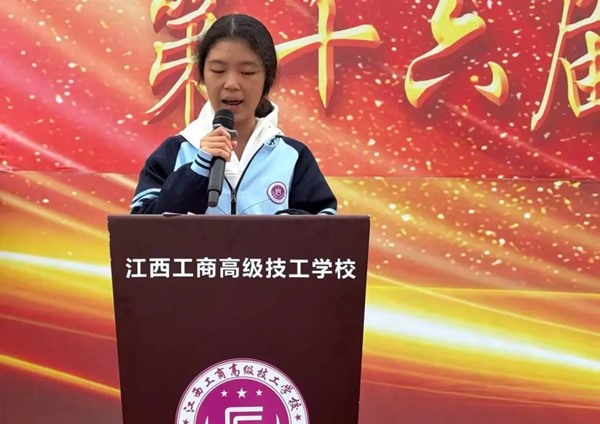 1763024448817252.jpg 640_wx_fmt=jpeg&from=appmsg&tp=webp&wxfrom=5&wx_lazy=1 (1).jpg