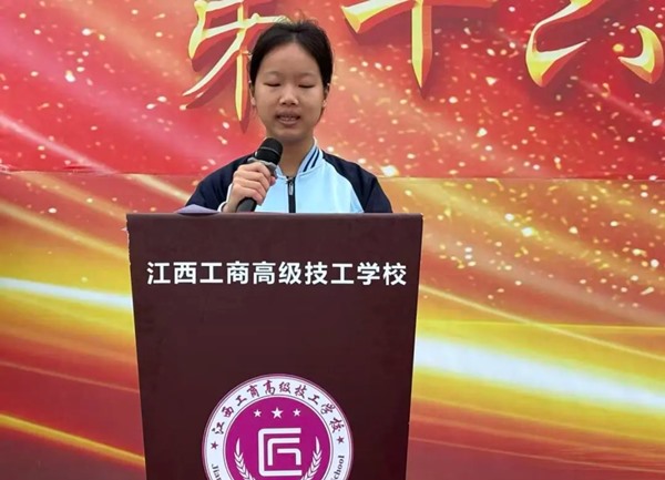 1763024456364985.jpg 640_wx_fmt=jpeg&from=appmsg&tp=webp&wxfrom=5&wx_lazy=1 (2).jpg