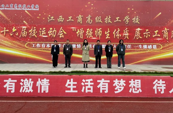 1763024474704429.jpg 640_wx_fmt=jpeg&from=appmsg&tp=webp&wxfrom=5&wx_lazy=1 (4).jpg