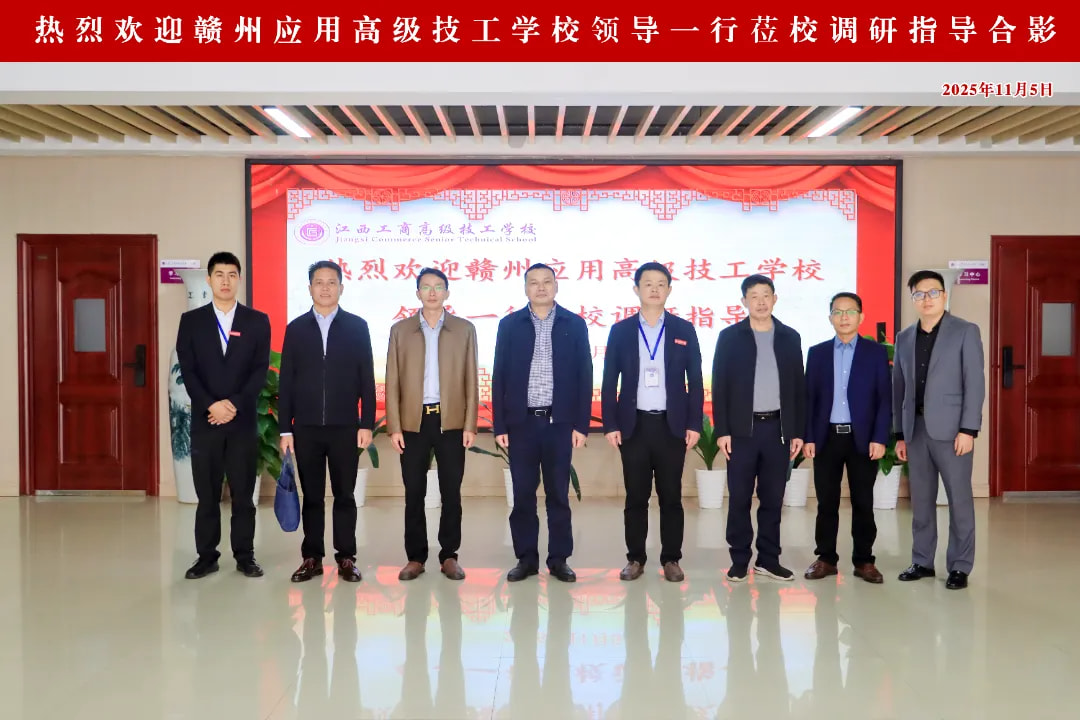 1763025224333739.jpg 640_wx_fmt=png&from=appmsg&tp=webp&wxfrom=5&wx_lazy=1.jpg