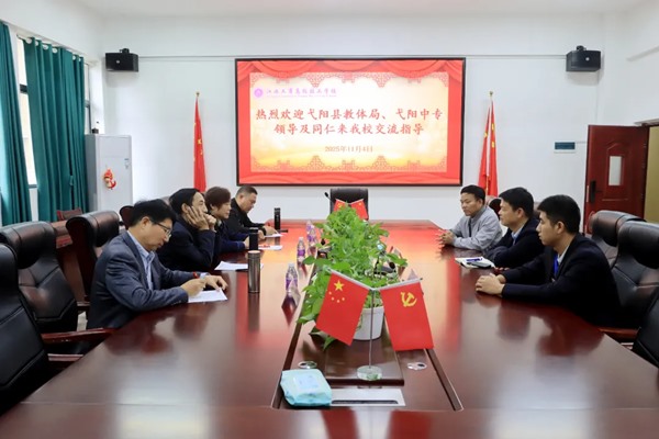 1763025521718927.jpg 640_wx_fmt=jpeg&from=appmsg&tp=webp&wxfrom=5&wx_lazy=1 (7).jpg