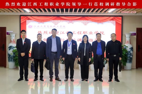 1763025712167932.jpg 640_wx_fmt=png&from=appmsg&tp=webp&wxfrom=5&wx_lazy=1.jpg