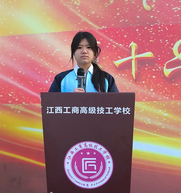 1765504835696687.jpg 640_wx_fmt=jpeg&from=appmsg&tp=webp&wxfrom=5&wx_lazy=1 (2).jpg