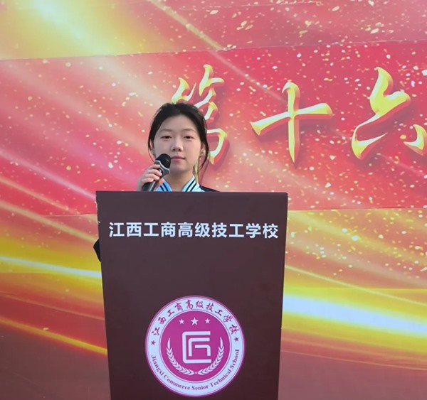 1765504846307146.jpg 640_wx_fmt=jpeg&from=appmsg&tp=webp&wxfrom=5&wx_lazy=1 (3).jpg