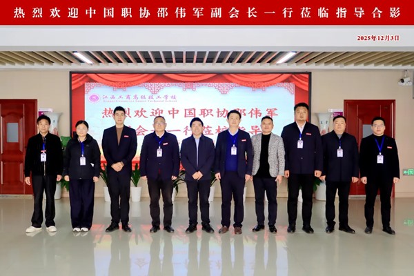 1765505583763066.jpg 640_wx_fmt=png&from=appmsg&tp=webp&wxfrom=5&wx_lazy=1 (1).jpg