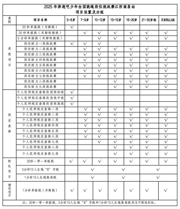 1765505954253433.jpg 640_wx_fmt=jpeg&from=appmsg&tp=webp&wxfrom=5&wx_lazy=1 (1).jpg