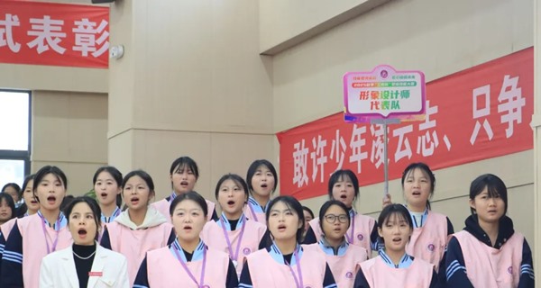 1765506523676860.jpg 640_wx_fmt=jpeg&from=appmsg&tp=webp&wxfrom=5&wx_lazy=1 (12).jpg