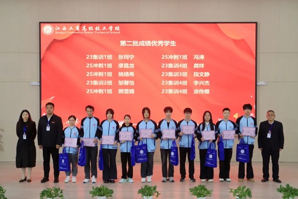 1765506711340420.jpg 640_wx_fmt=jpeg&from=appmsg&tp=webp&wxfrom=5&wx_lazy=1 (20).jpg