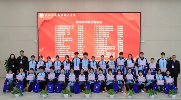 1765506723815521.jpg 640_wx_fmt=jpeg&from=appmsg&tp=webp&wxfrom=5&wx_lazy=1 (22).jpg