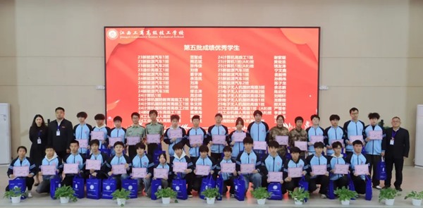 1765506728693658.jpg 640_wx_fmt=jpeg&from=appmsg&tp=webp&wxfrom=5&wx_lazy=1 (23).jpg