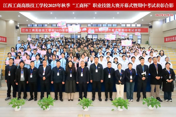 1765506766913755.jpg 640_wx_fmt=png&from=appmsg&tp=webp&wxfrom=5&wx_lazy=1 (2).jpg